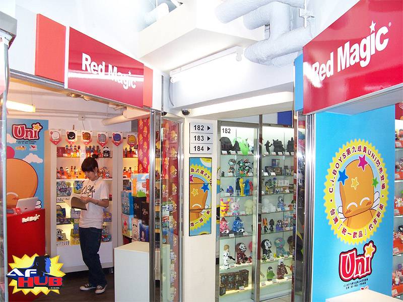 Toy shop near my sales location