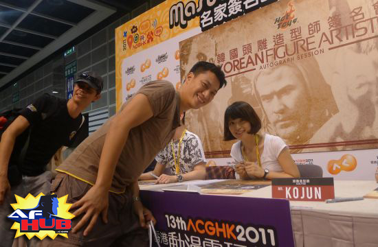 hot toys kojun