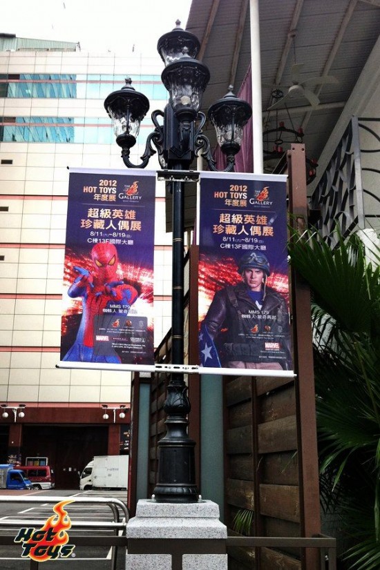 The Hot Toys Taiwan Annual Exhibition