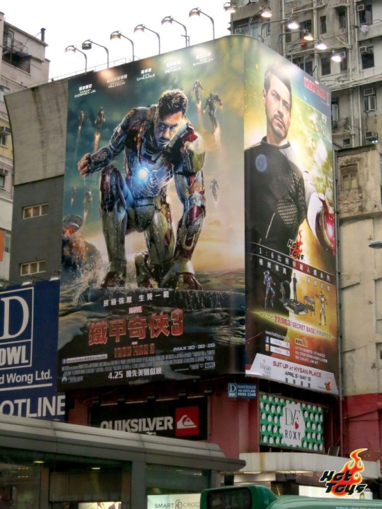 Hot Toys - Iron Man 3 - Billboard - MK_2