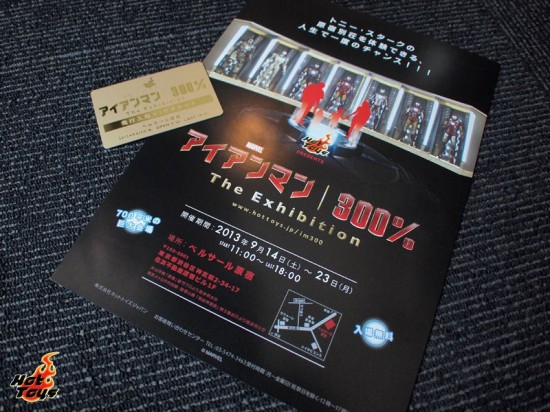 Hot Toys Iron Man 300 - The Tokyo Exhibition Begins_02