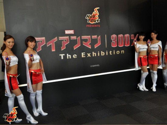 Hot Toys Iron Man 300 - The Tokyo Exhibition_01