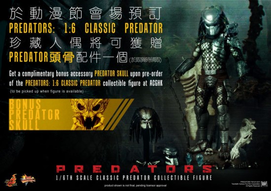 Hot Toys - Predators - Classic Predator