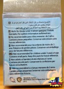 package backside