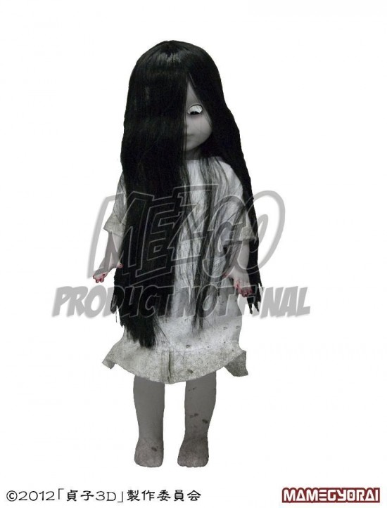 sadako